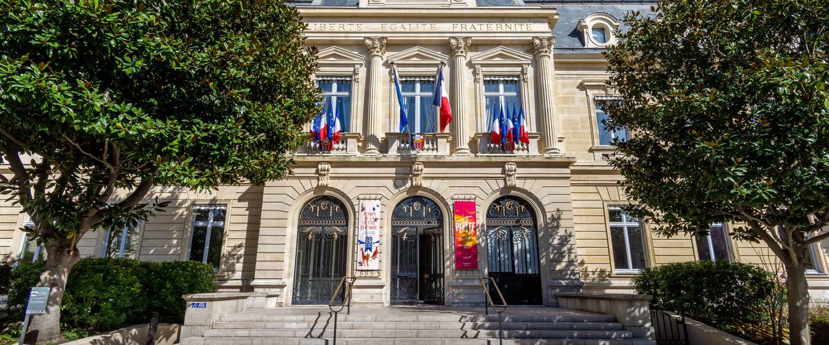 Vue extérieure de la mairie de Clichy, France, commune française située dans le département des Hauts-de-Seine, en région Île-de-France