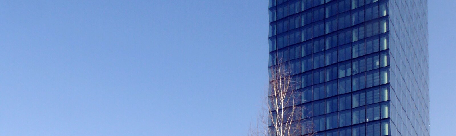 MĂŒnchen, SV-Hochhaus von SĂŒdwesten.