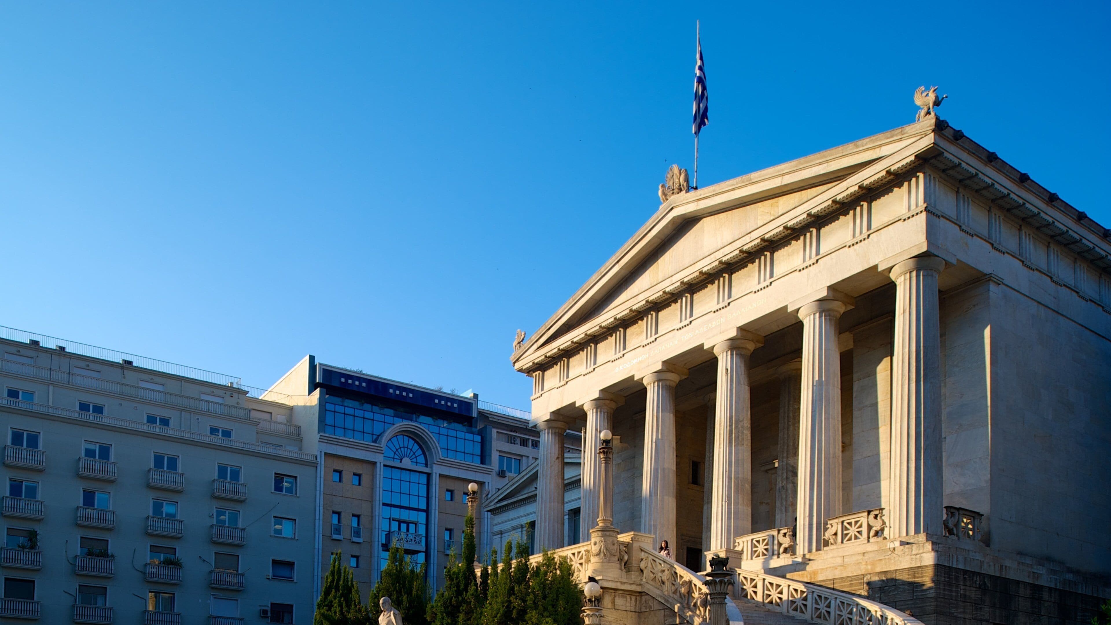 Kallithea which includes a city, an administrative buidling and heritage architecture