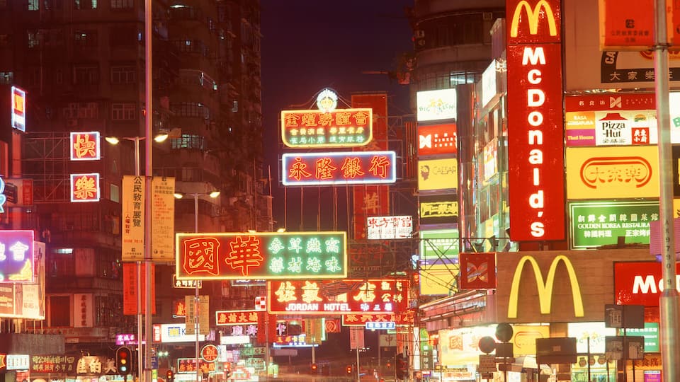 Nightlights on Jordan Rd Kowloon Hong Kong China