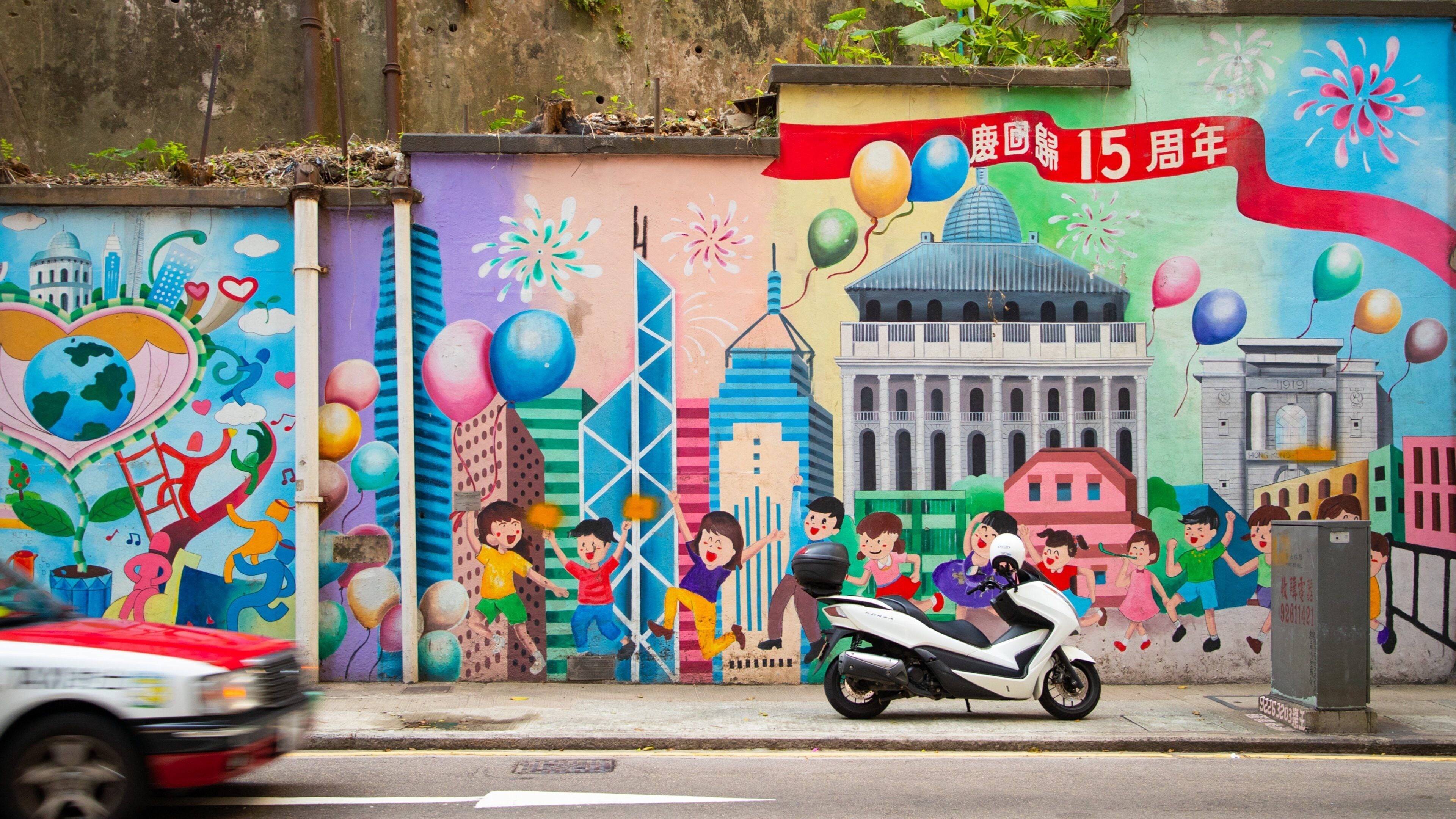 香港特别行政区Local Expert：查找香港特别行政区的旅游活动