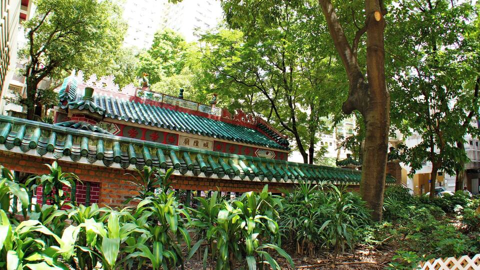 Shing Wong Temple, Shau Kei Wan, Hong Kong.