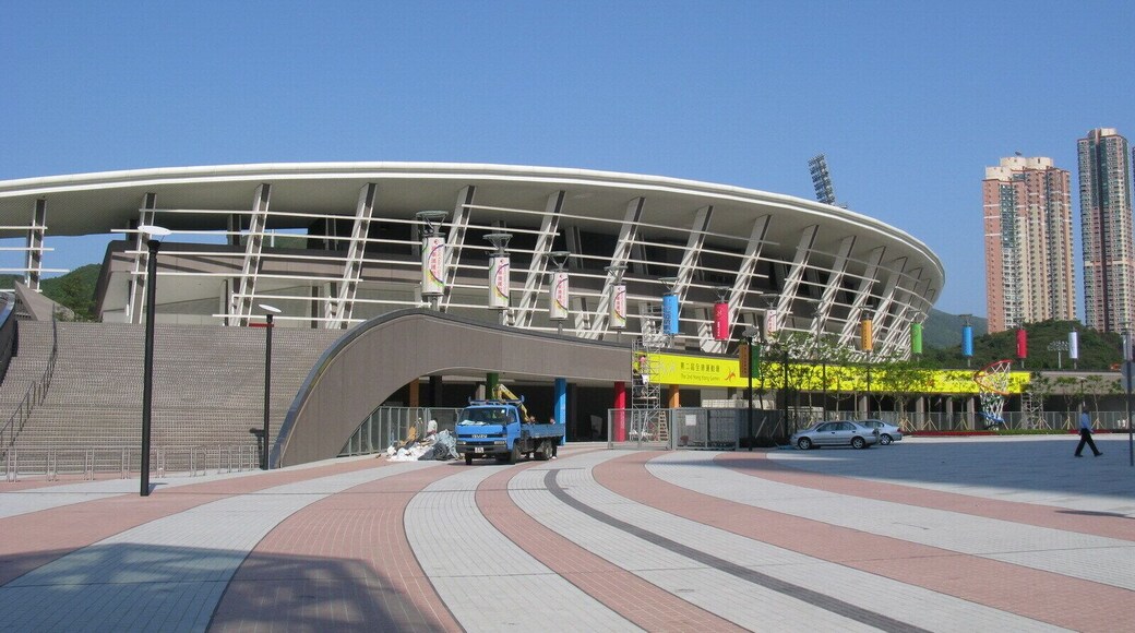 Tseung Kwan O Sports Ground