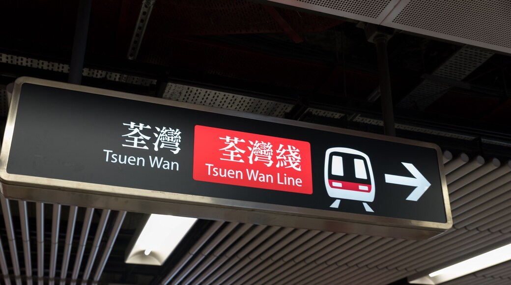 Tsuen Wan