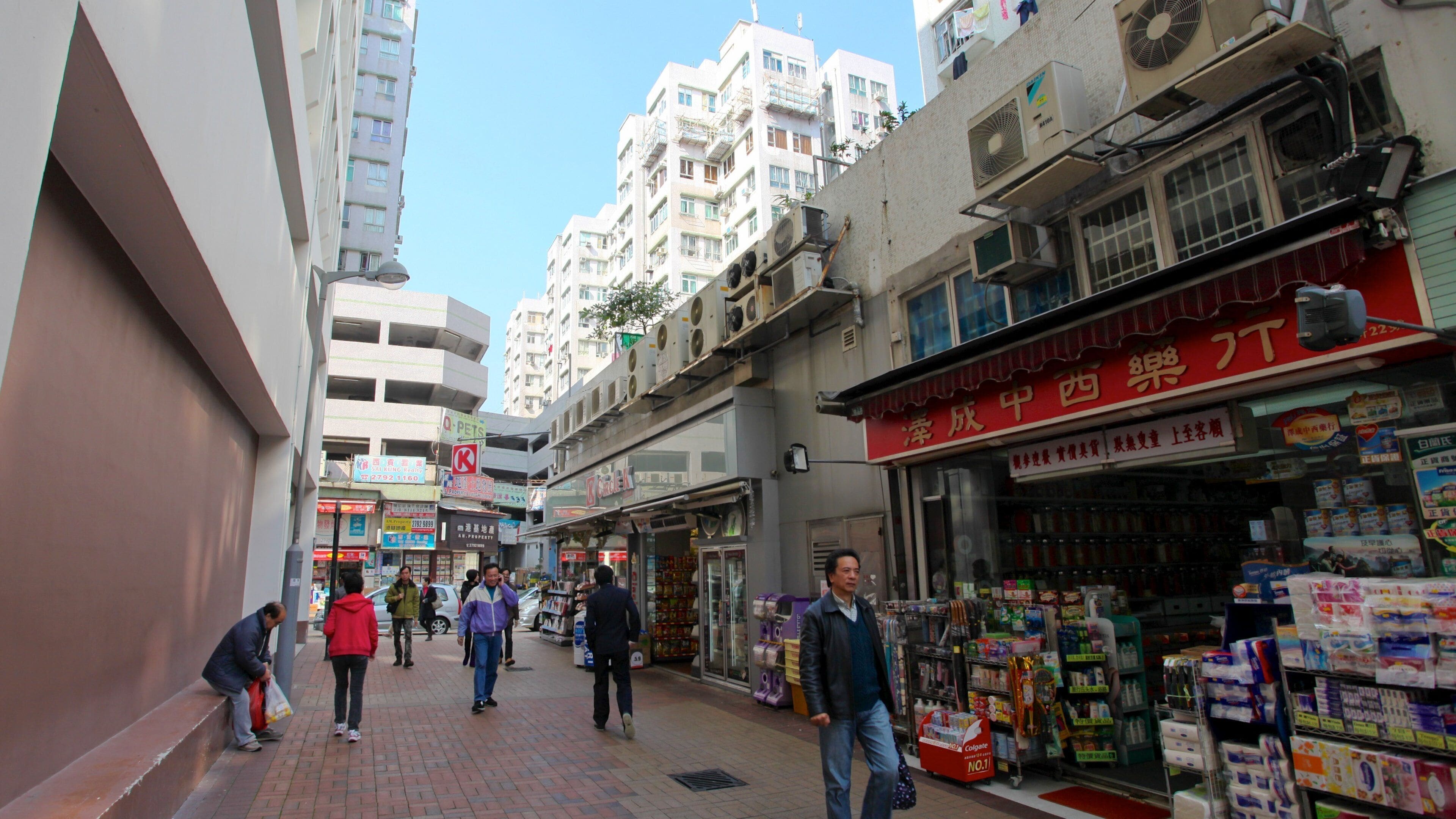 Sai Kung showing markets, a city and street scenes