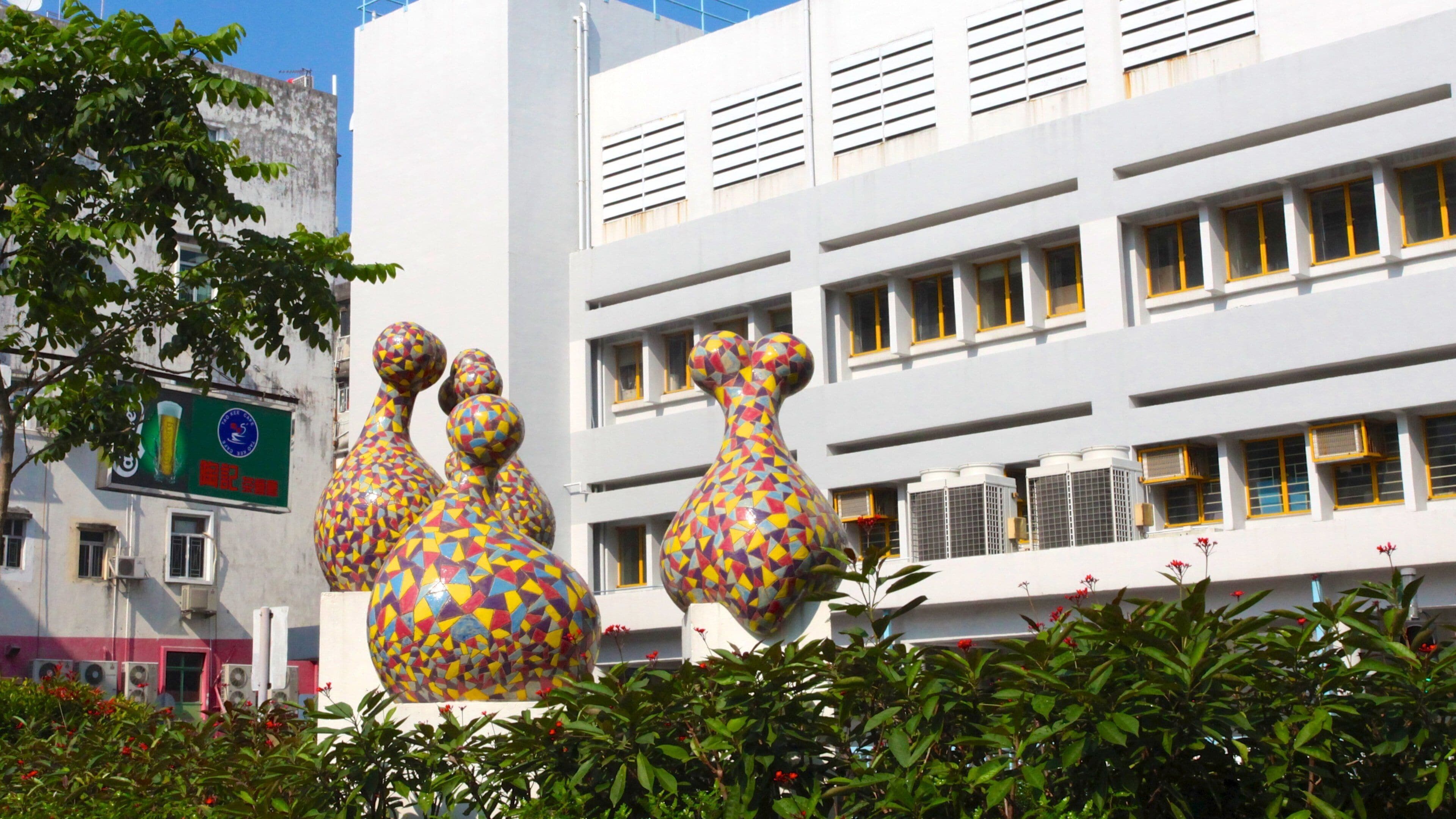 Sai Kung featuring a city and outdoor art