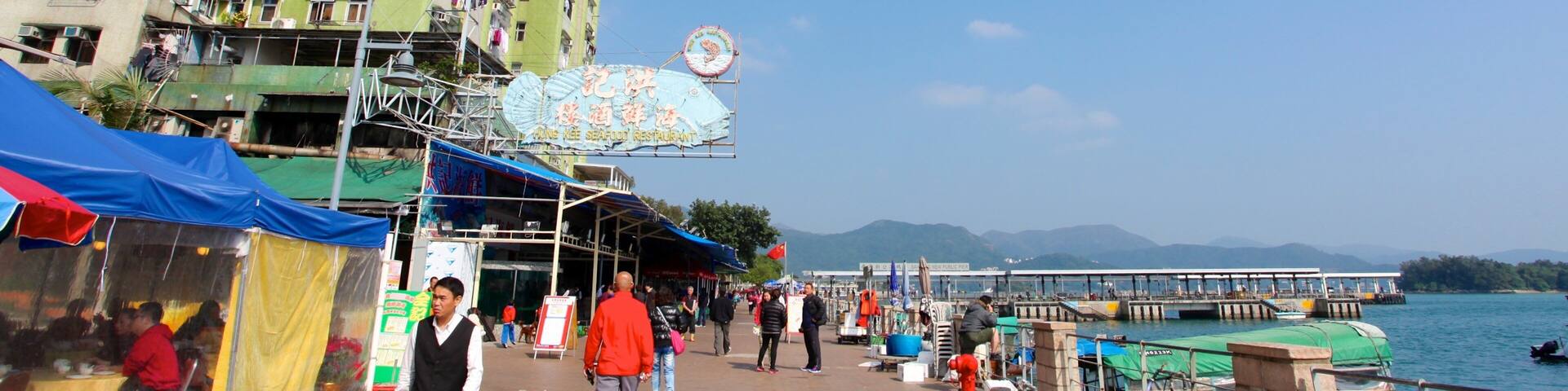 Sai Kung which includes a city, general coastal views and street scenes