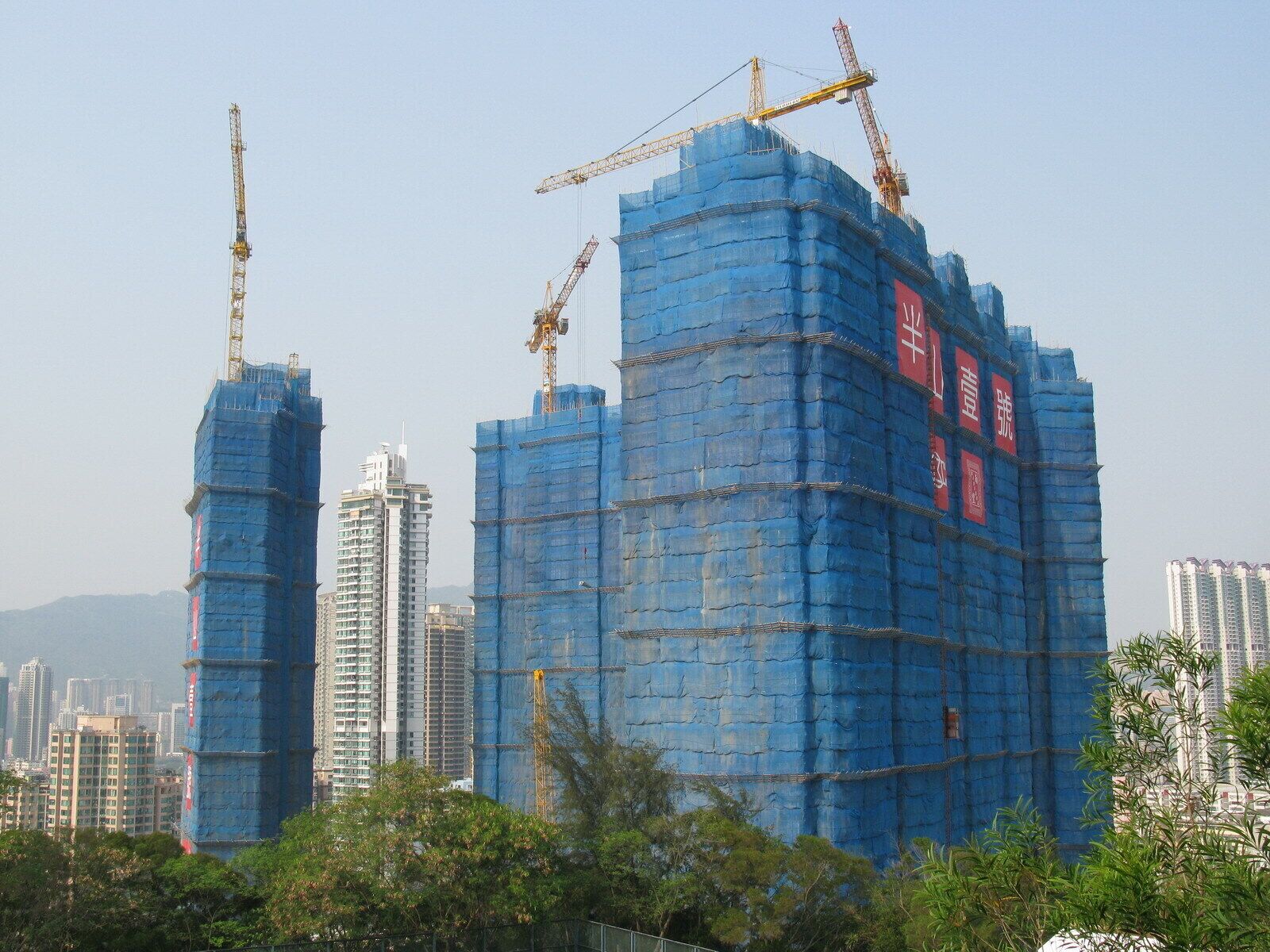 何文田-建築中的半山壹號 Celestial Heights, Ho Man Tin (under construction)