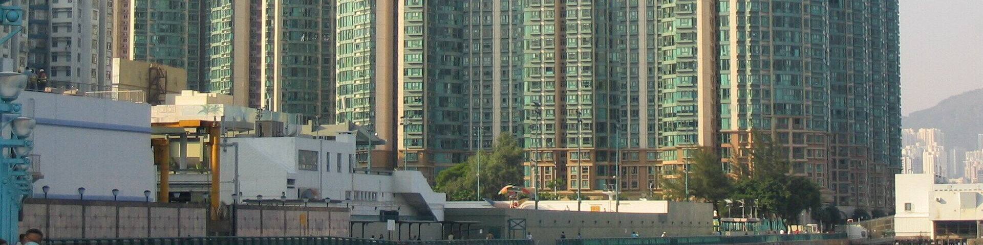 紅磡海逸豪園 Laguna Verde, Hung Hom