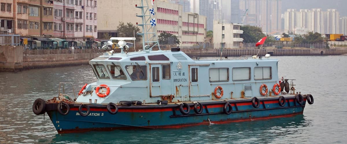 The vessel "Immigration 5" of the Immigration Department, Hong Kong, near Kowloon City ferry pier.