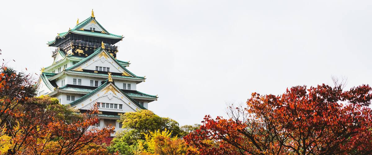 Osaka Castle in autumn