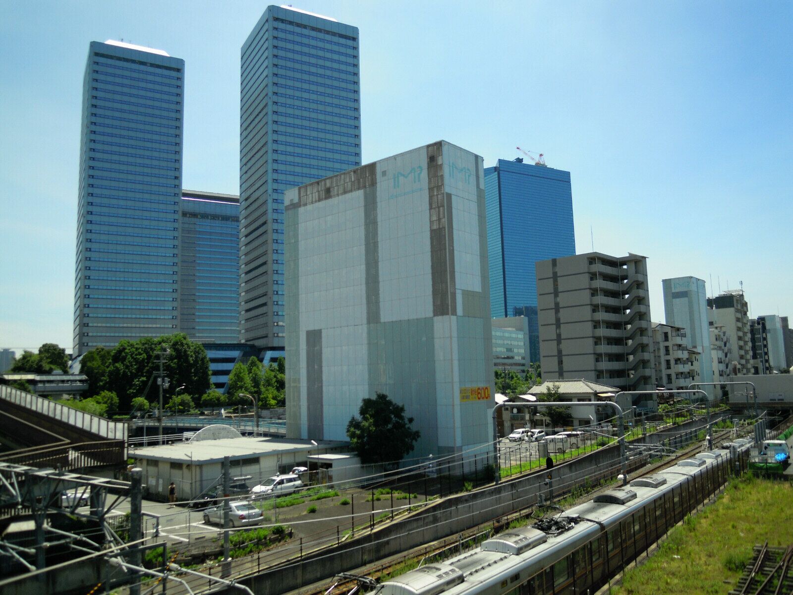 Osaka Business Park