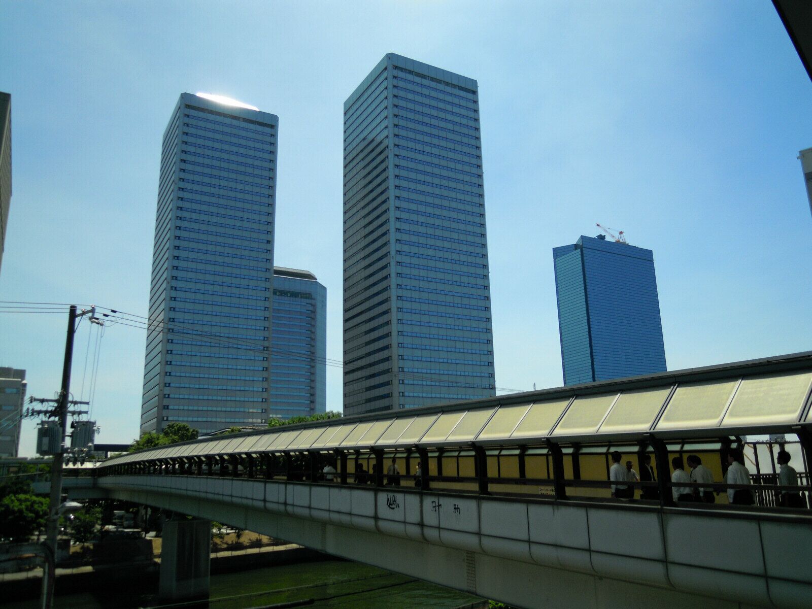 Osaka Business Park