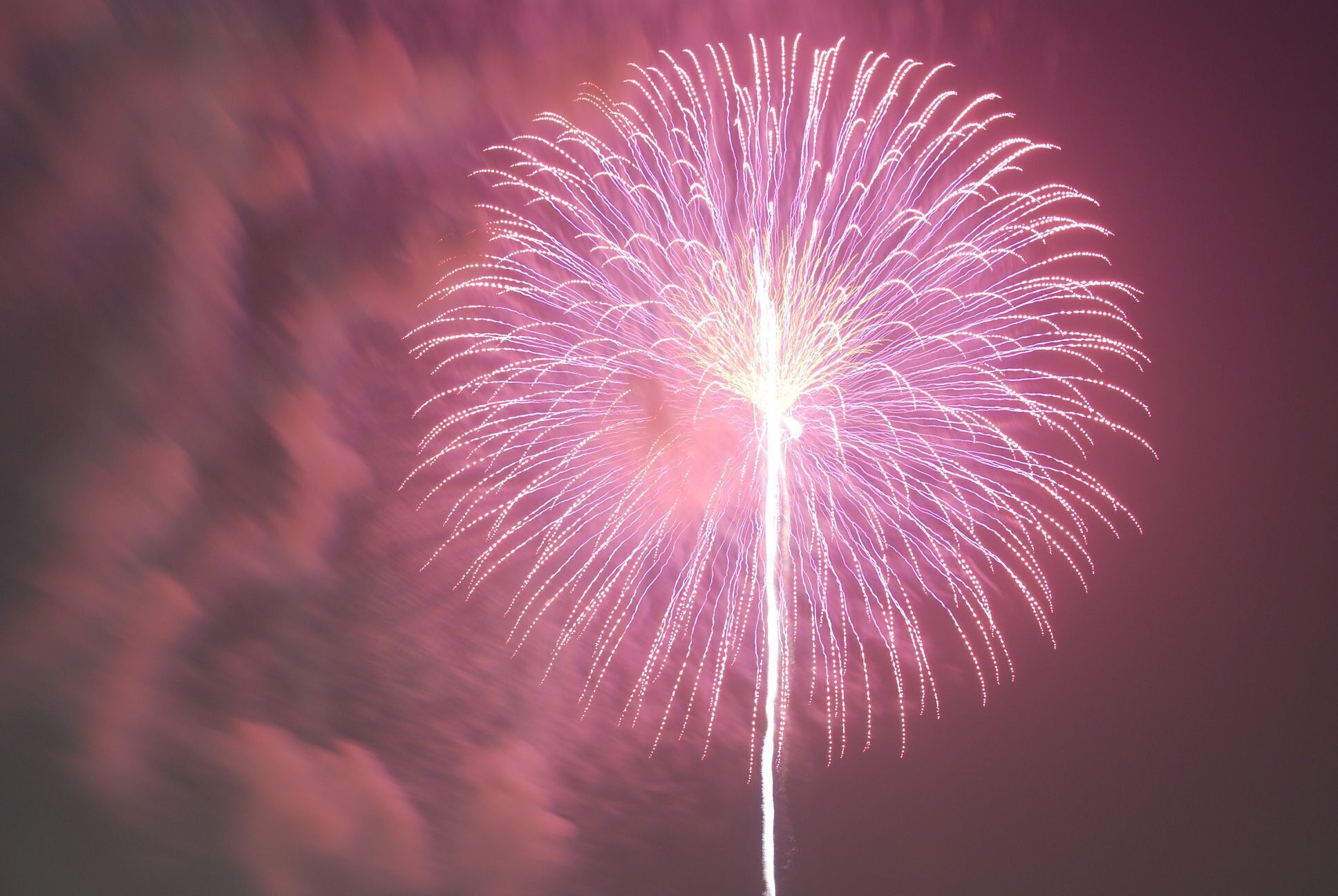 1 Chome Shinkitano, Yodogawa-ku, Ōsaka-shi, Ōsaka-fu 532-0025, Japan