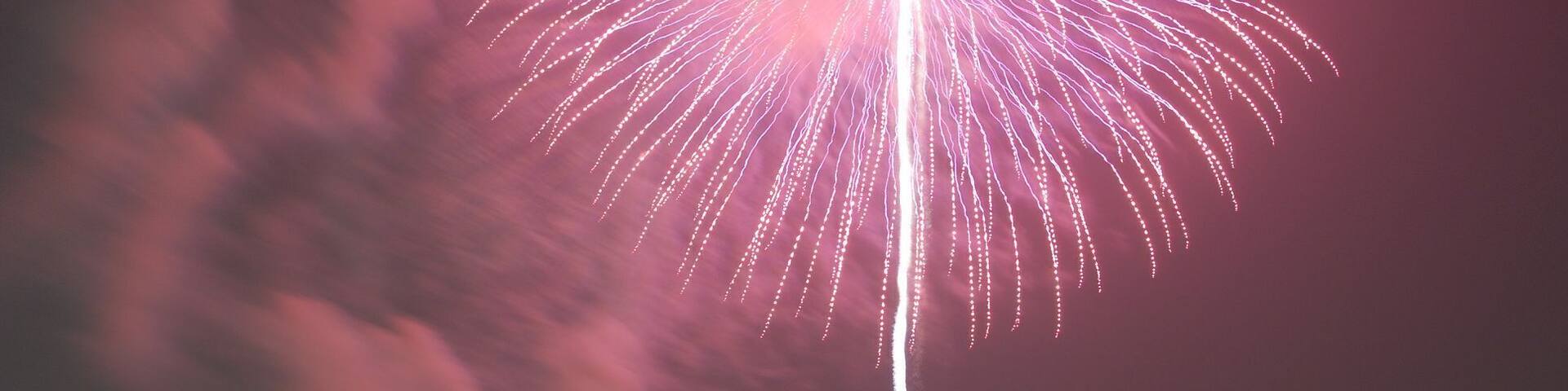 1 Chome Shinkitano, Yodogawa-ku, Ōsaka-shi, Ōsaka-fu 532-0025, Japan