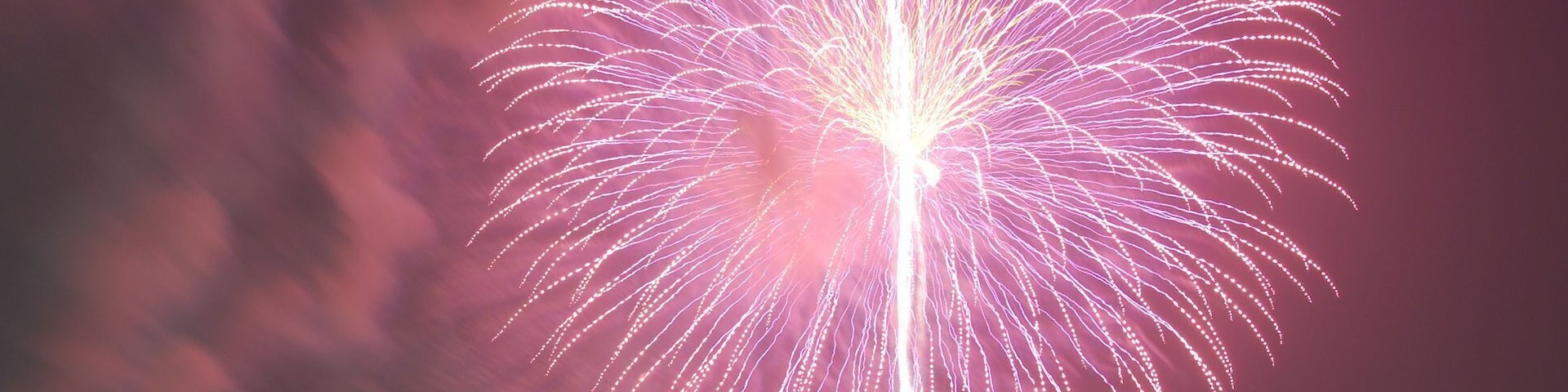 1 Chome Shinkitano, Yodogawa-ku, Ōsaka-shi, Ōsaka-fu 532-0025, Japan