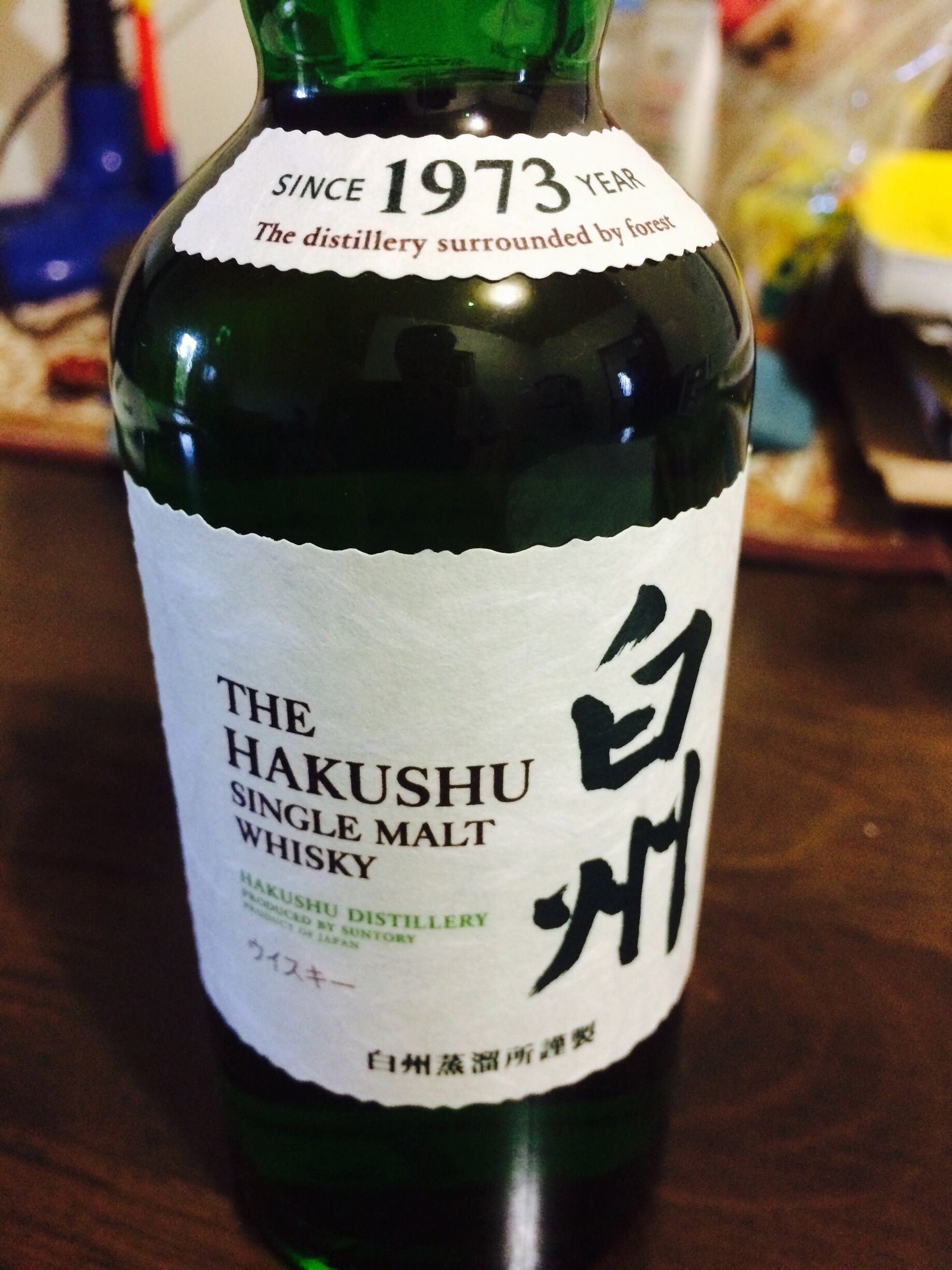 白州ウィスキー。一番有名‼️味は飲みやすいね！