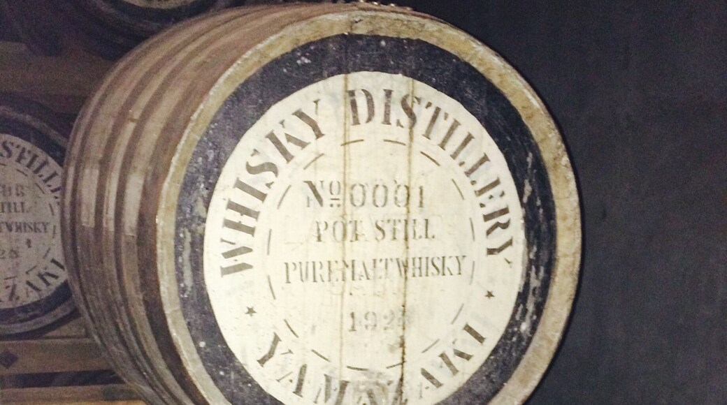 Their oldest vintage barrel. 1920's whisky.