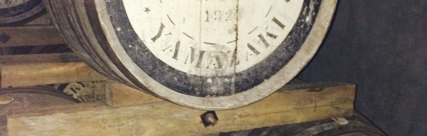Their oldest vintage barrel. 1920's whisky.
