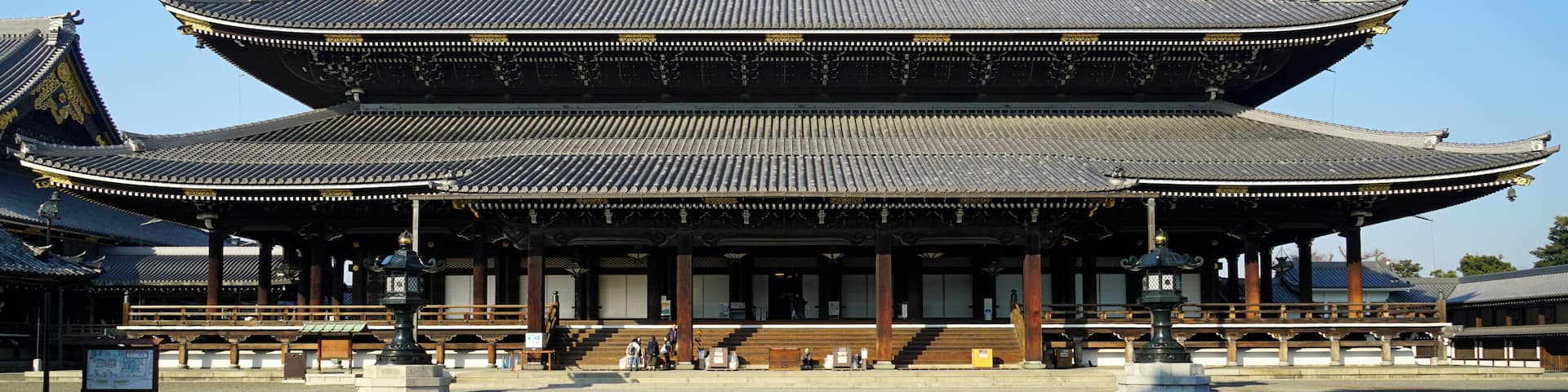 Higashi Honganji in Kyoto, Kyoto prefecture, Japan