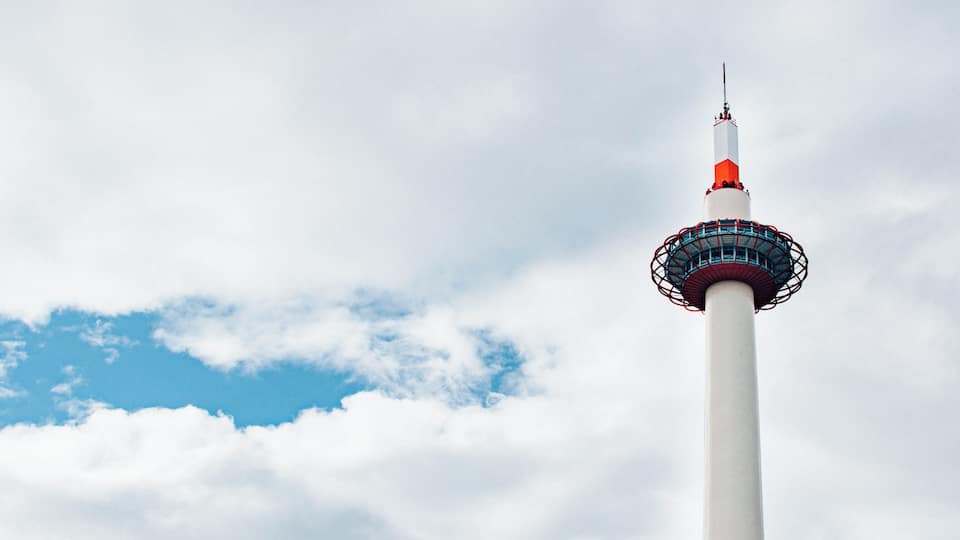 Kyoto Station, Kyoto, Japan