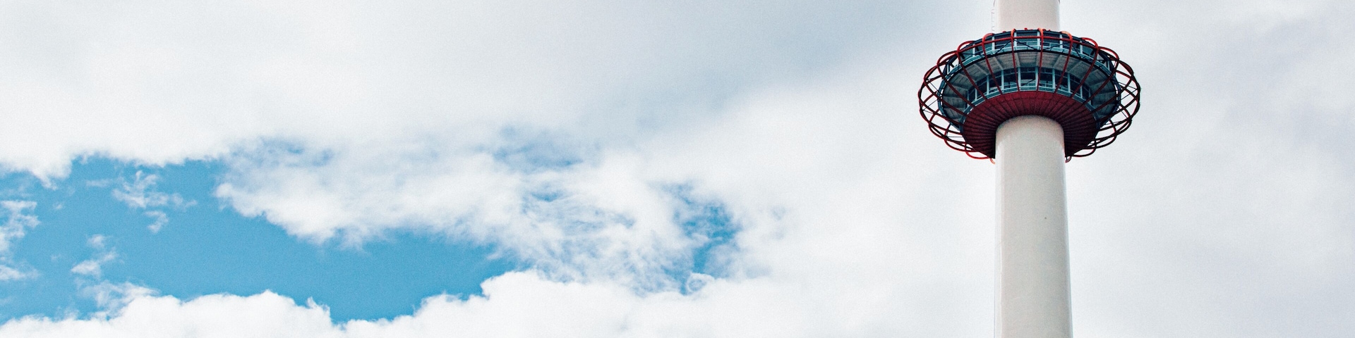 Kyoto Station, Kyoto, Japan
