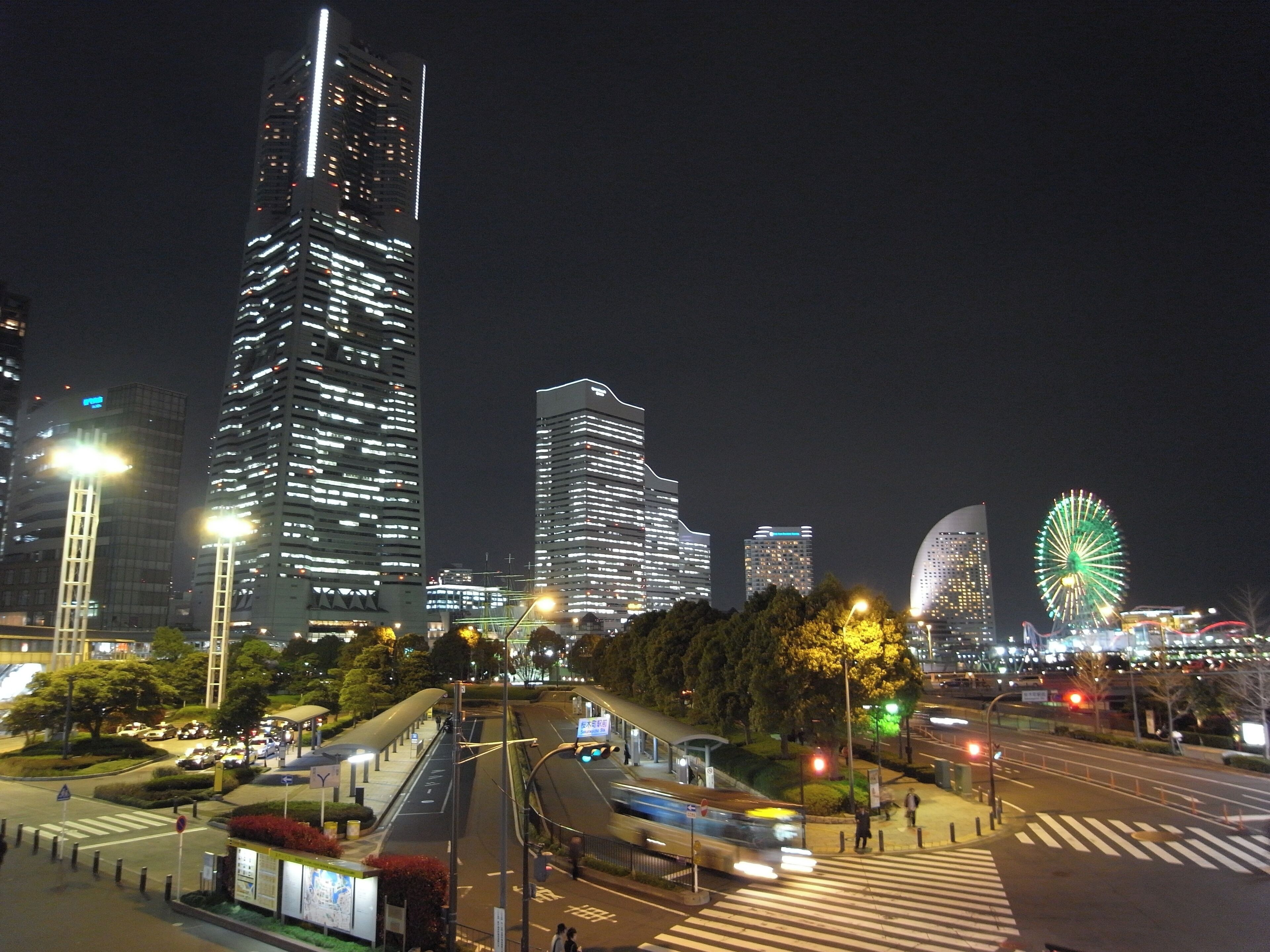 No.1 highest skyscraper which has 70 floors within 295.8m in Japan.