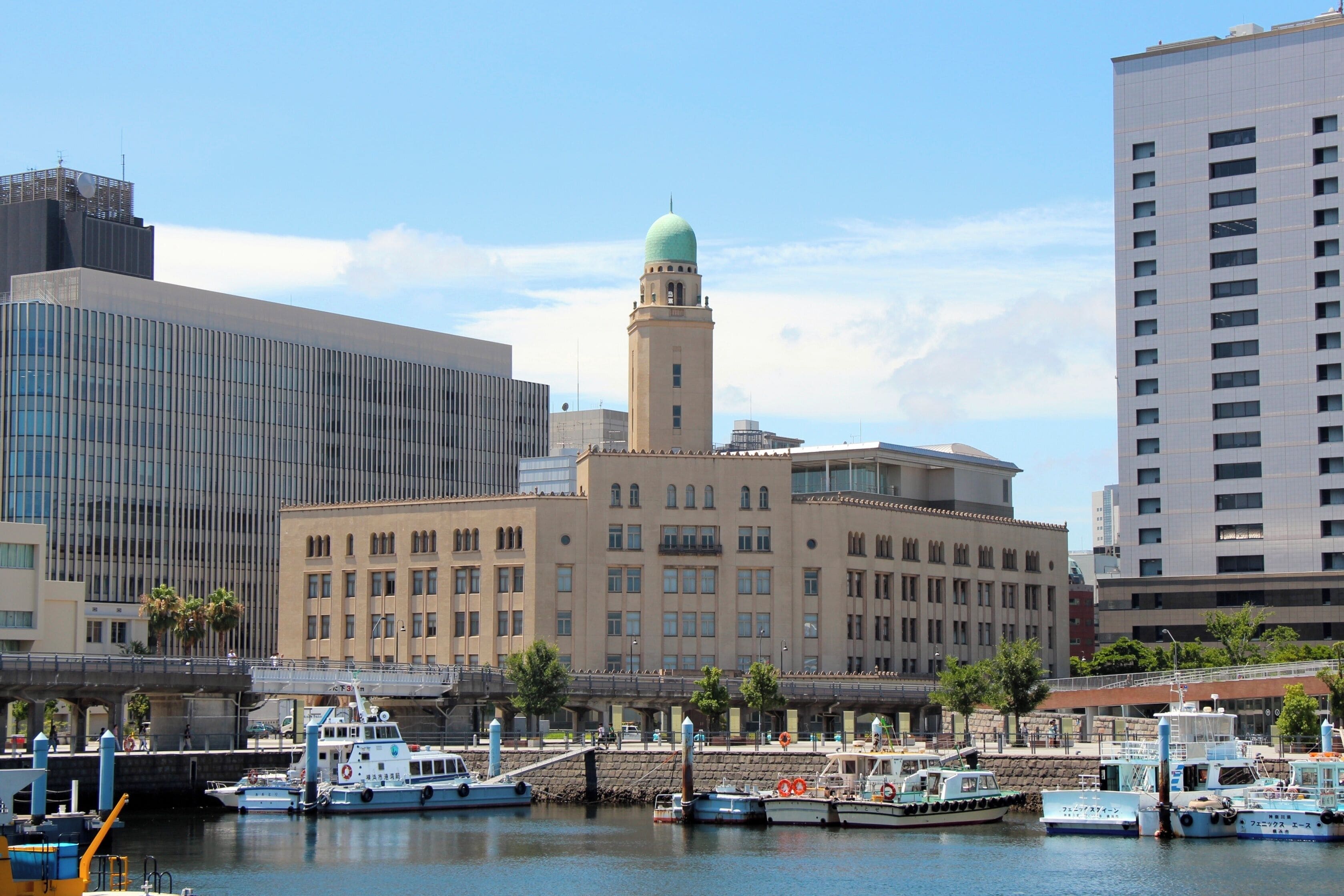 横浜税関　本庁舎