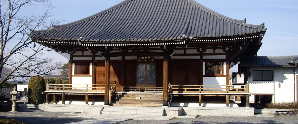 Ikō-ji Temple, in Ōta, Gunma Prefecture, Japan