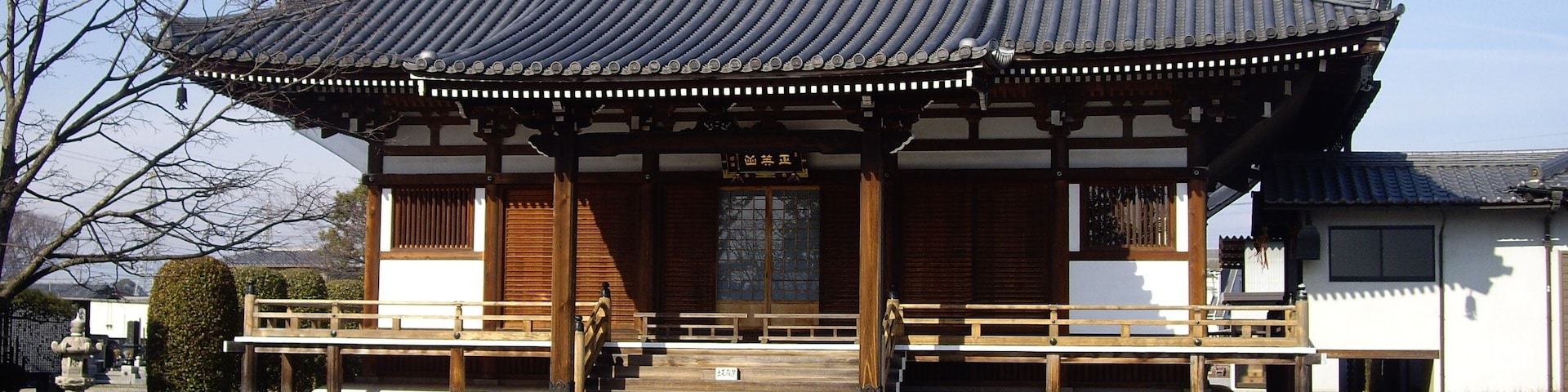Ikō-ji Temple, in Ōta, Gunma Prefecture, Japan