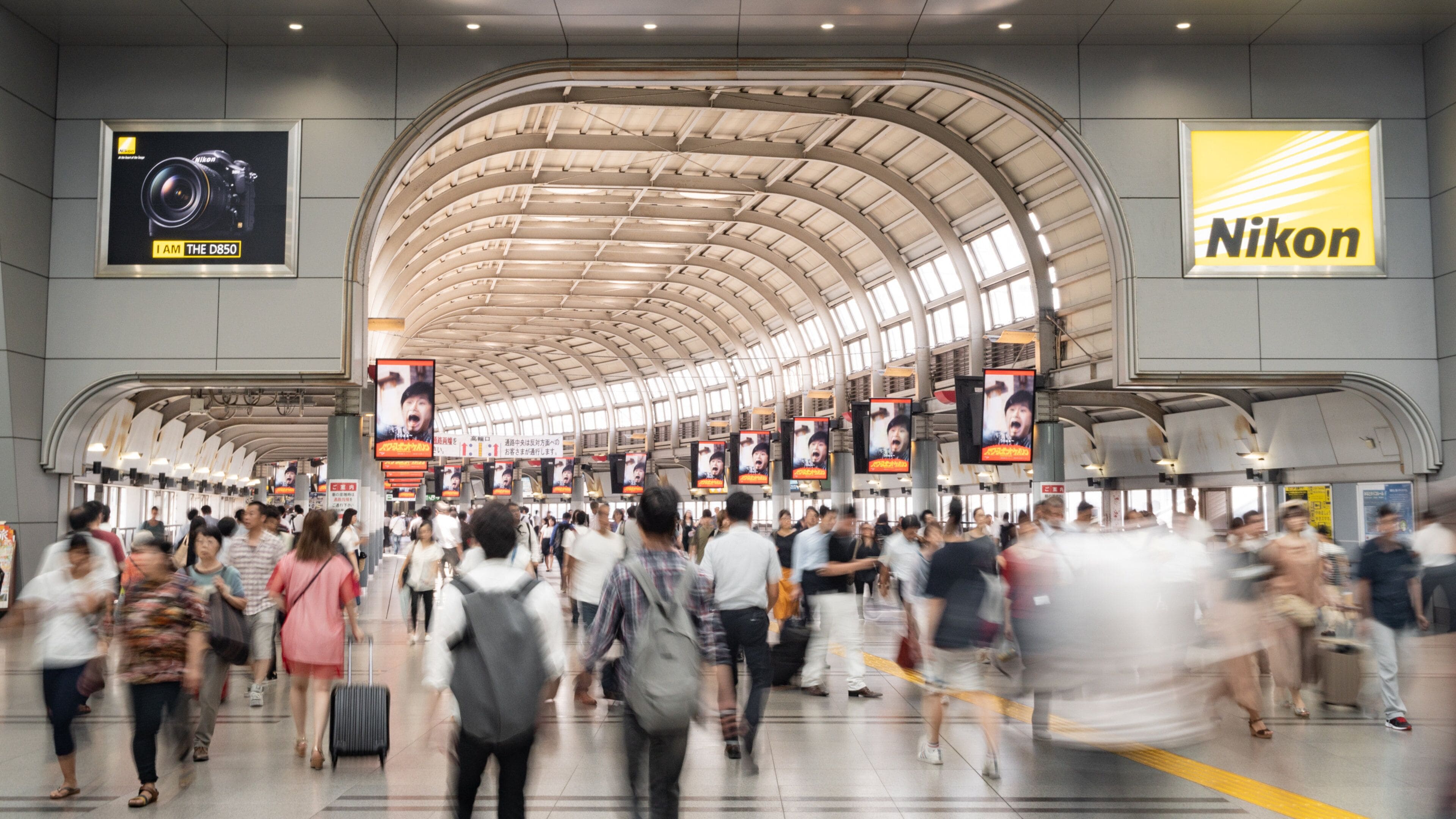 Shinagawa which includes interior views as well as a large group of people