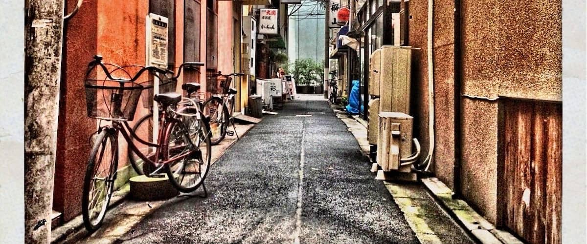 Ogikubo