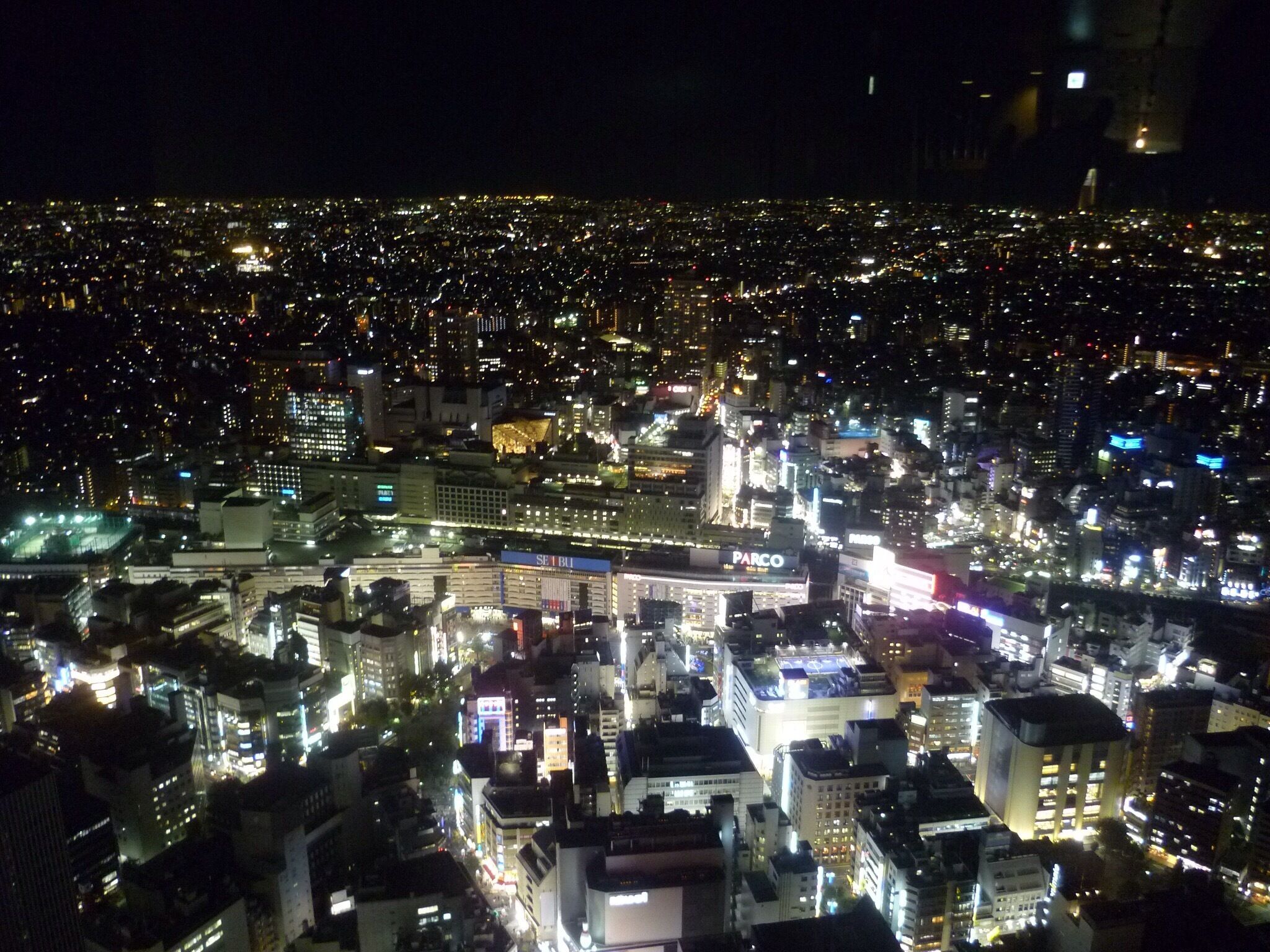 The view from the observatory on top of sunshine city - amazing at night 