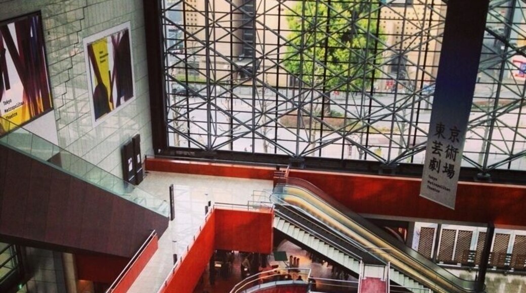 東京芸術劇場 Tokyo metropolitan museum