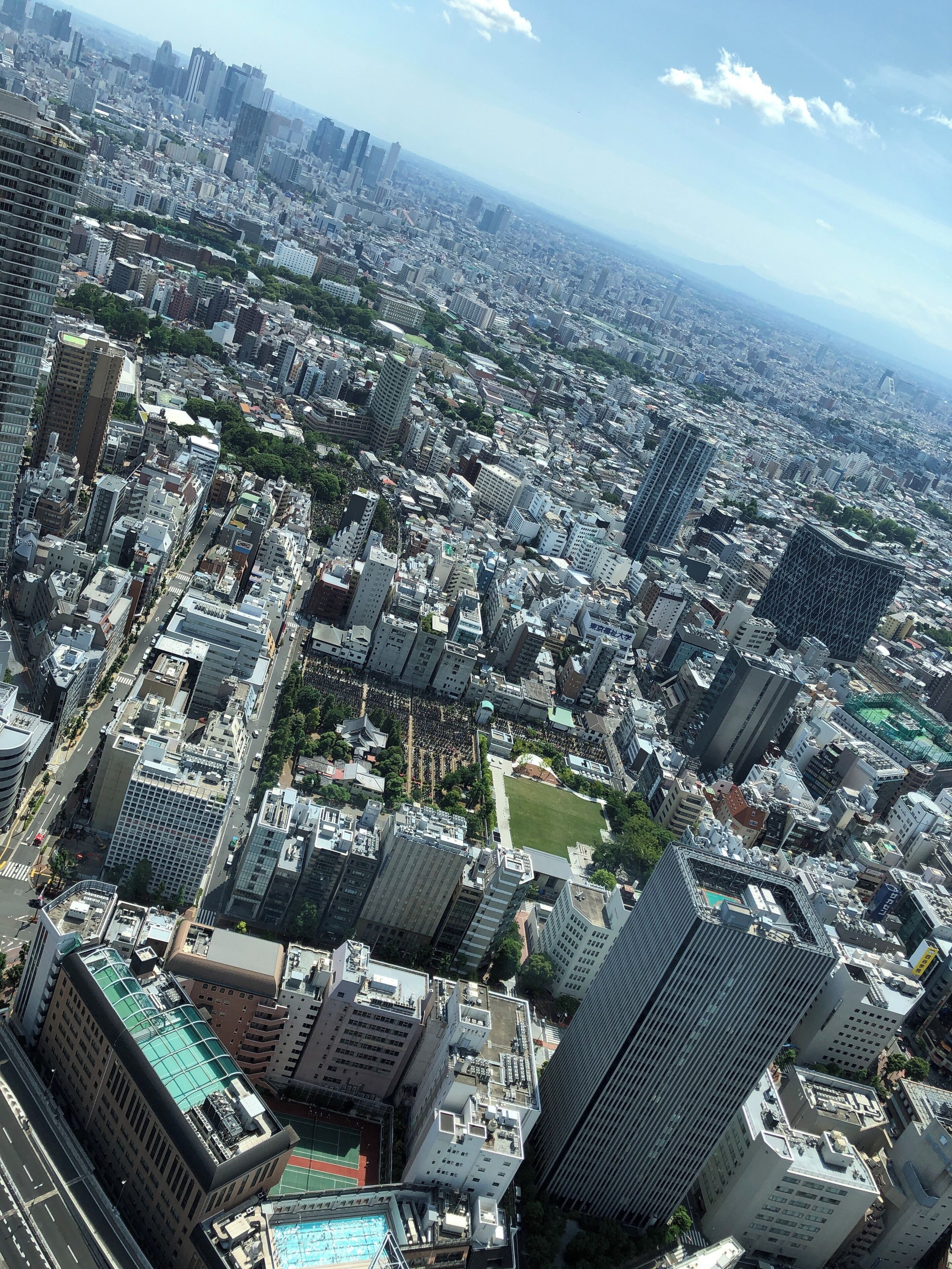 Sky view from upper floor of Sunshine City in Ikebukuro.  The 60-floor building amazes a lot of people by such a beautiful landscape.