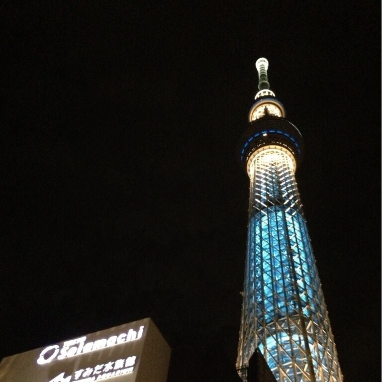 Tokyo sky tree  and soramachi !