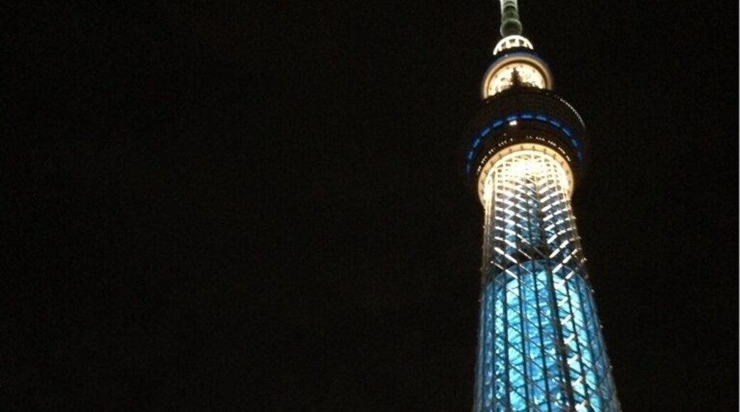 Tokyo sky tree and soramachi !