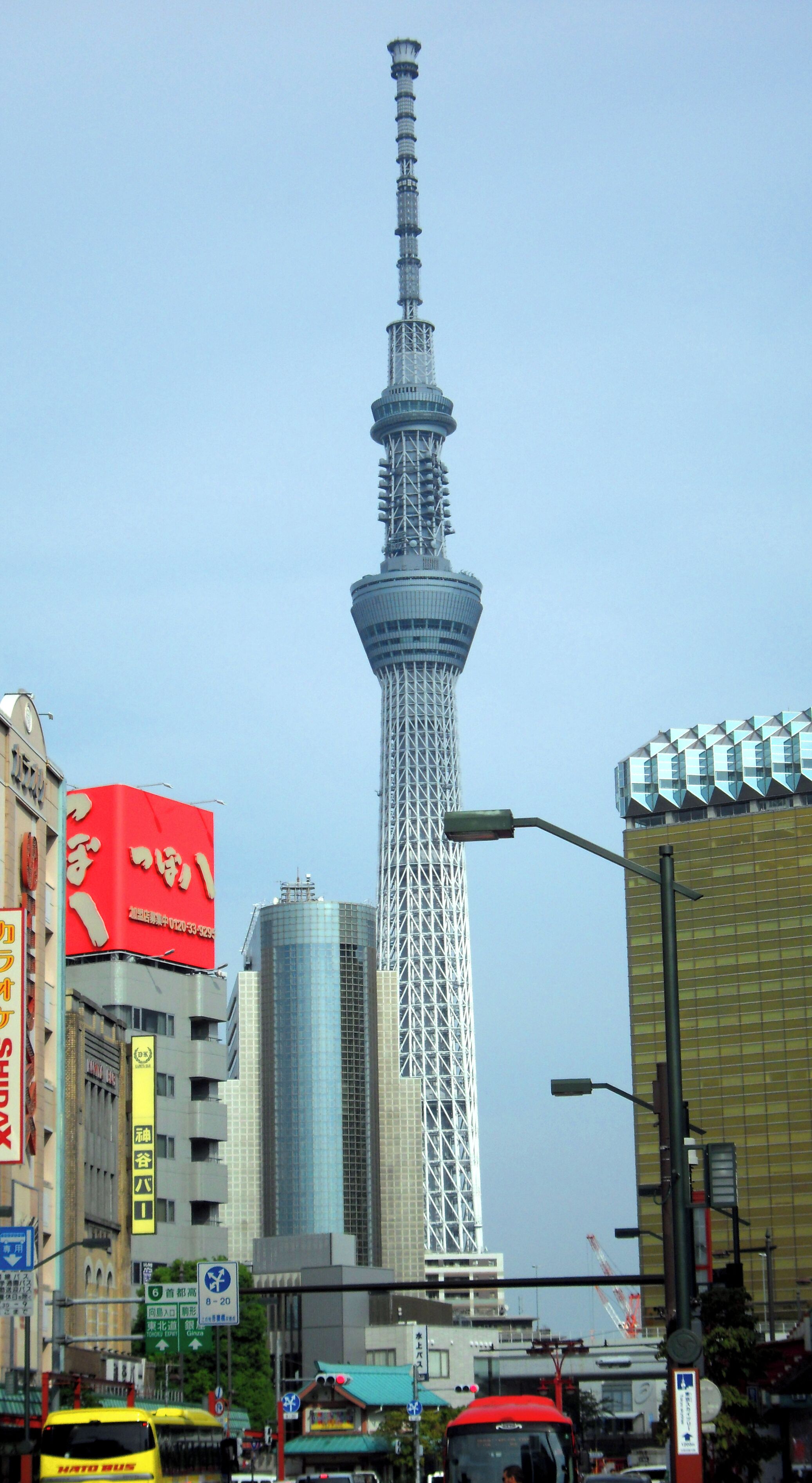 The Skytree