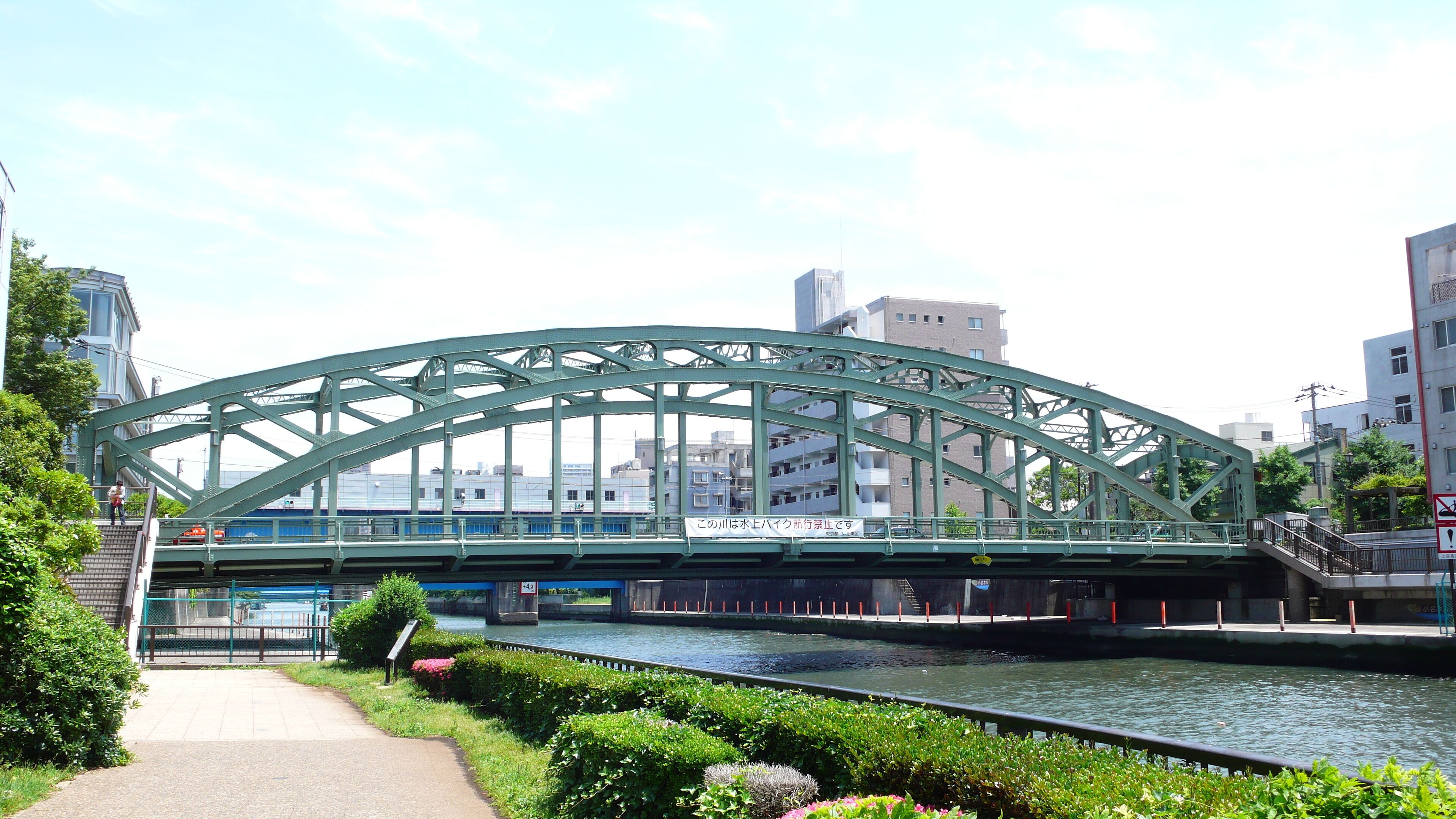 Mannen-bashi bridge in Koto, Tokyo