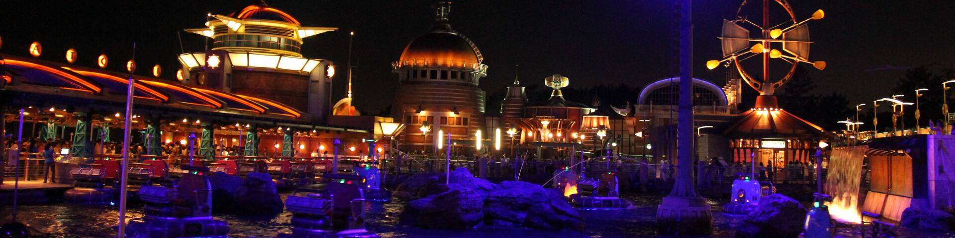 Tokyo DisneySea