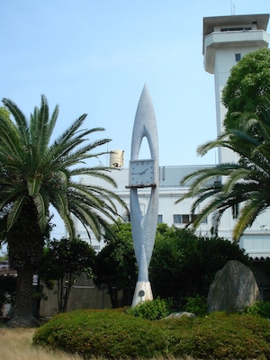Monument?!
