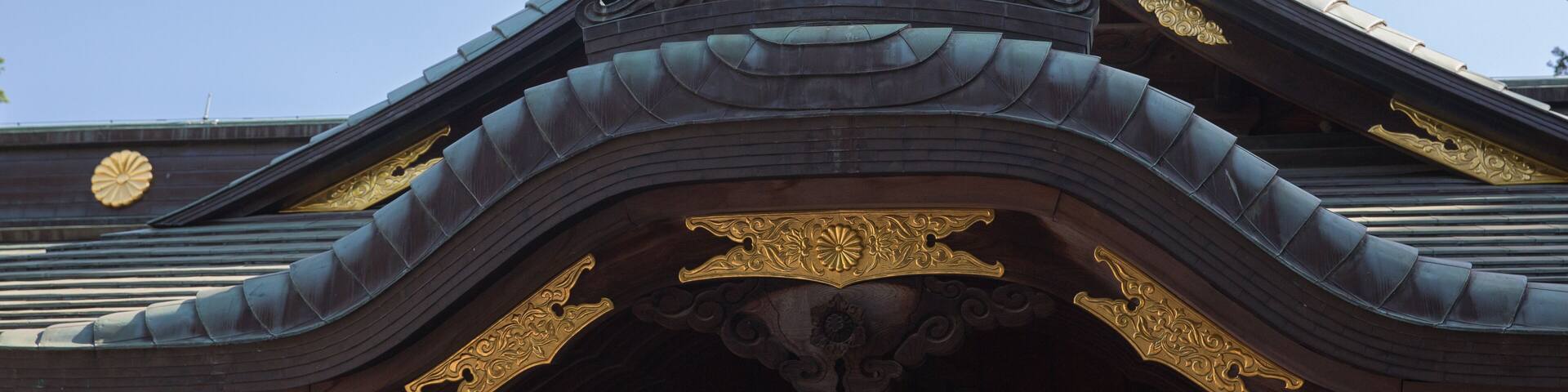 大國魂神社拝殿