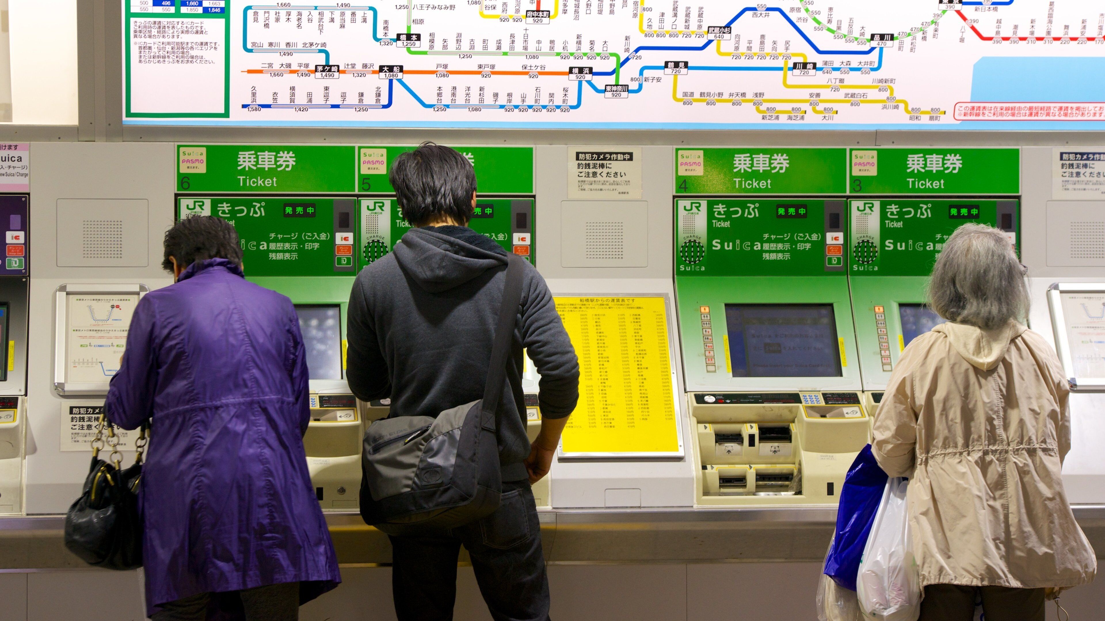 Funabashi en ook een klein groepje mensen