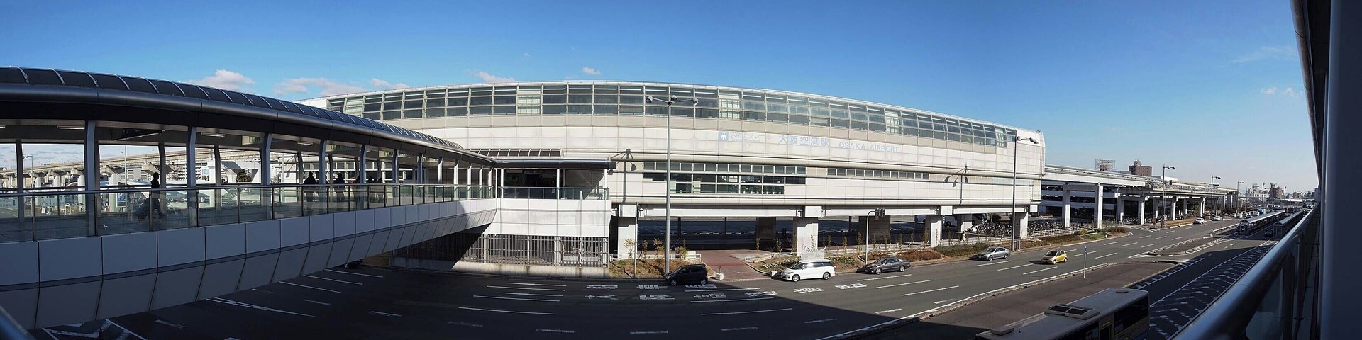 Osaka Monorail Osaka Airport station, 大阪空港駅