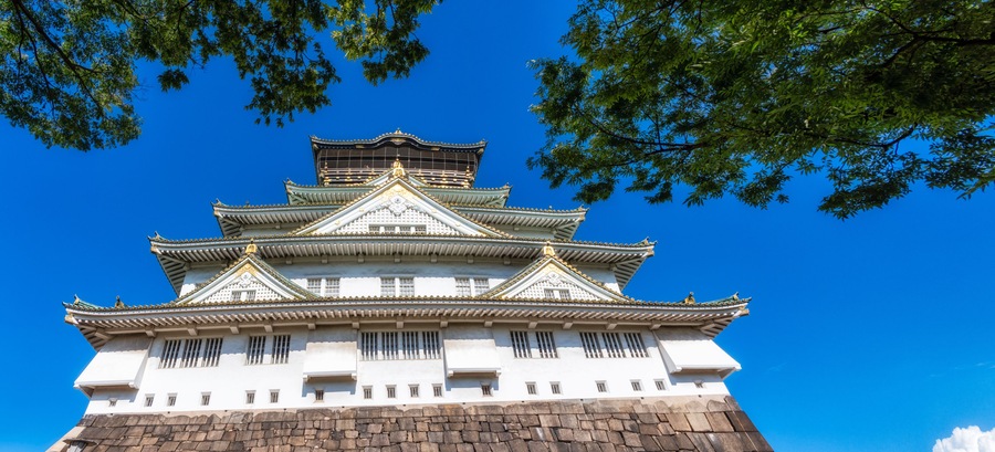 view of the ornate architectural details of Osaka Castle keep, Osaka Castle Park in Chuo-ku, Osaka City, Osaka, Japan