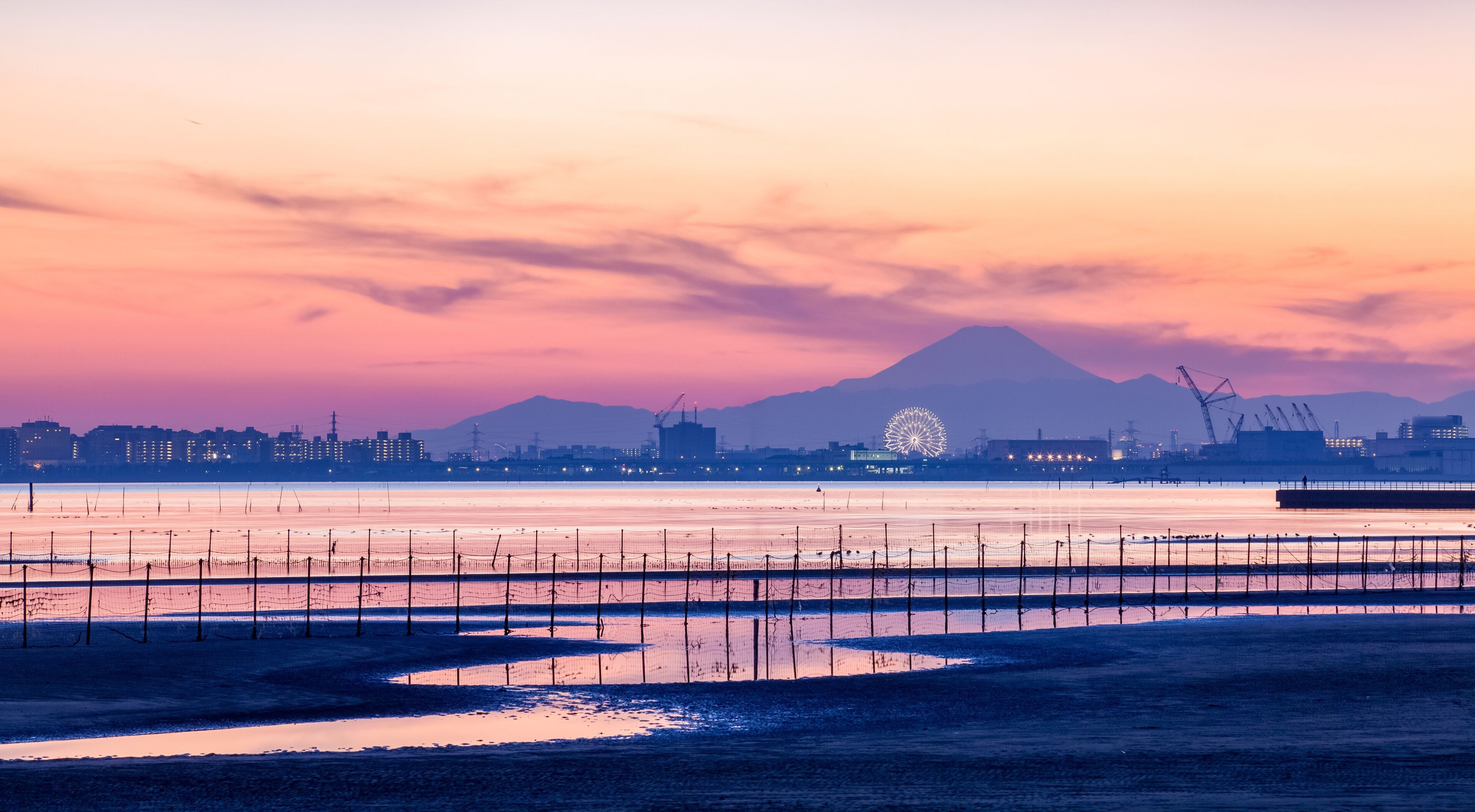 Kisarazu