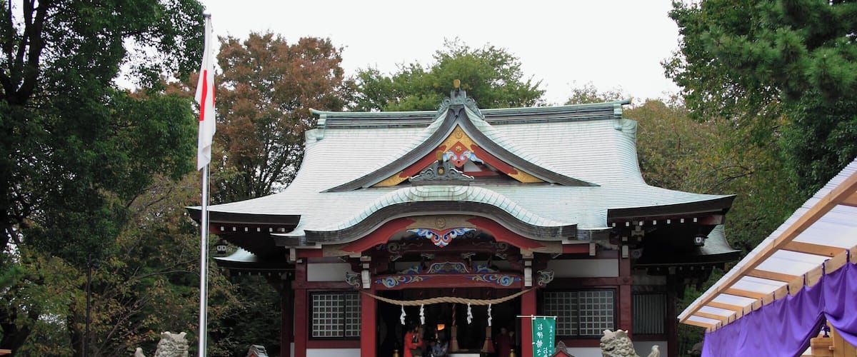 熊野神社, Kumano Shrine