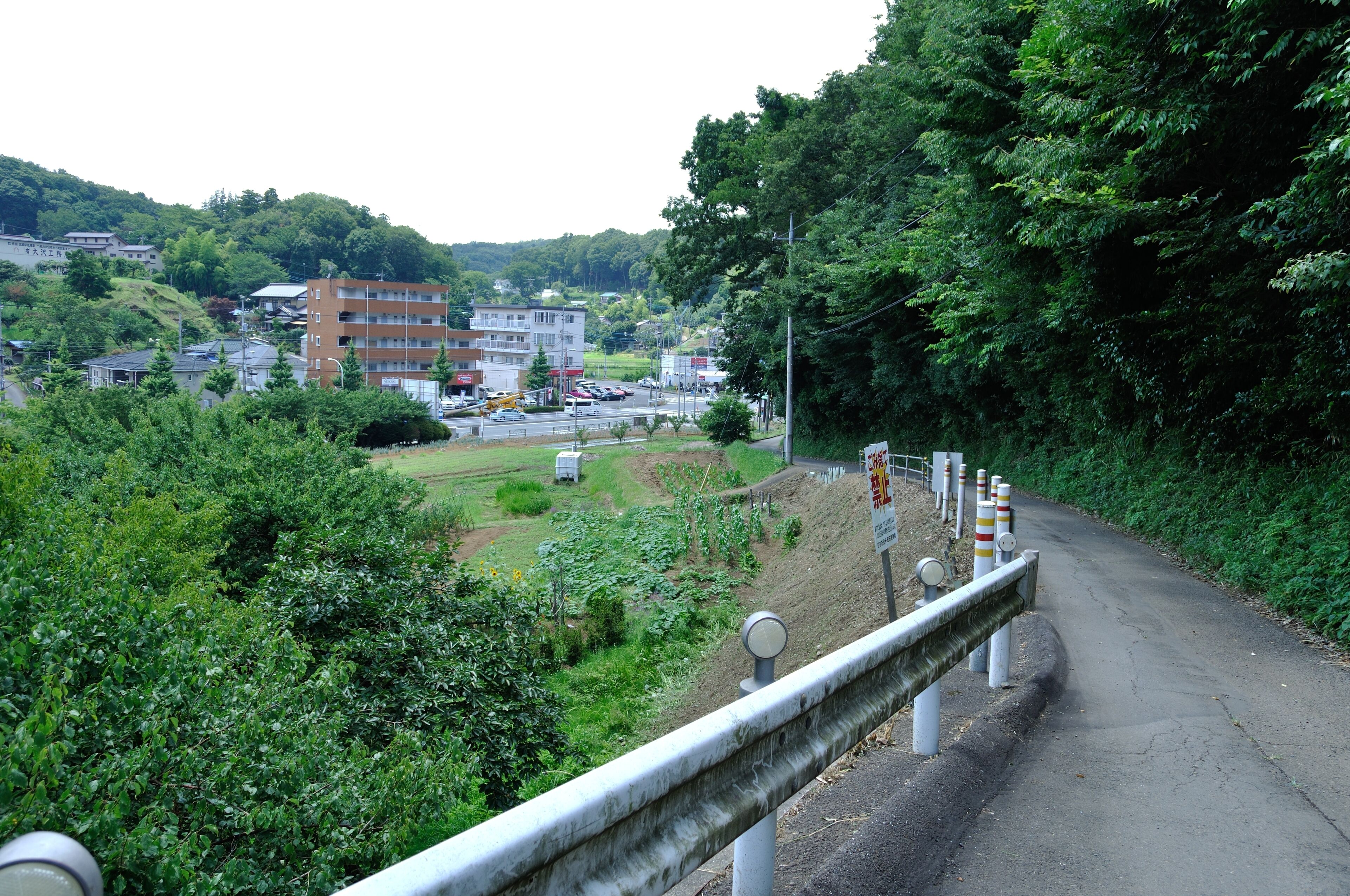 Onojimachi, Machida, Tokyo 195-0064, Japan
