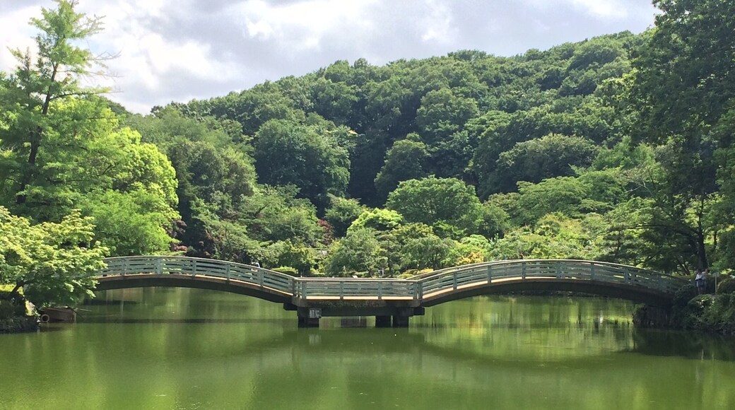 Beautiful park away from the usual touristy areas...quiet & serene.