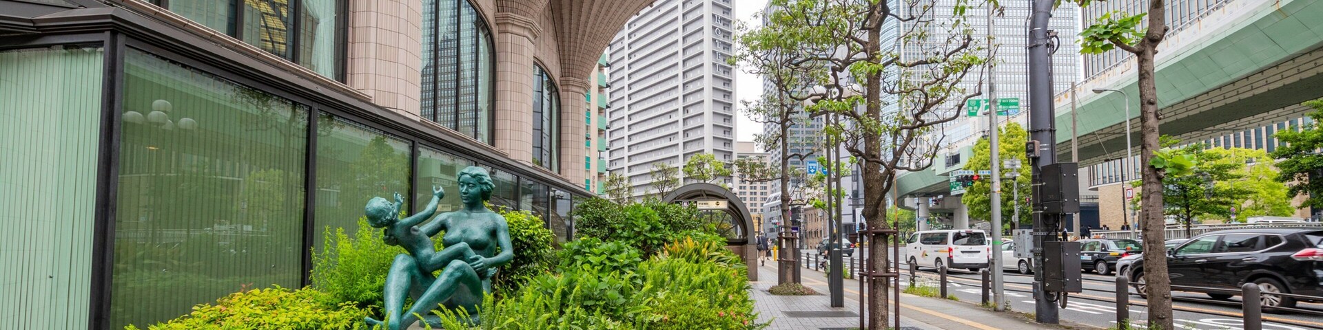 Daido Life Osaka Head Office Building